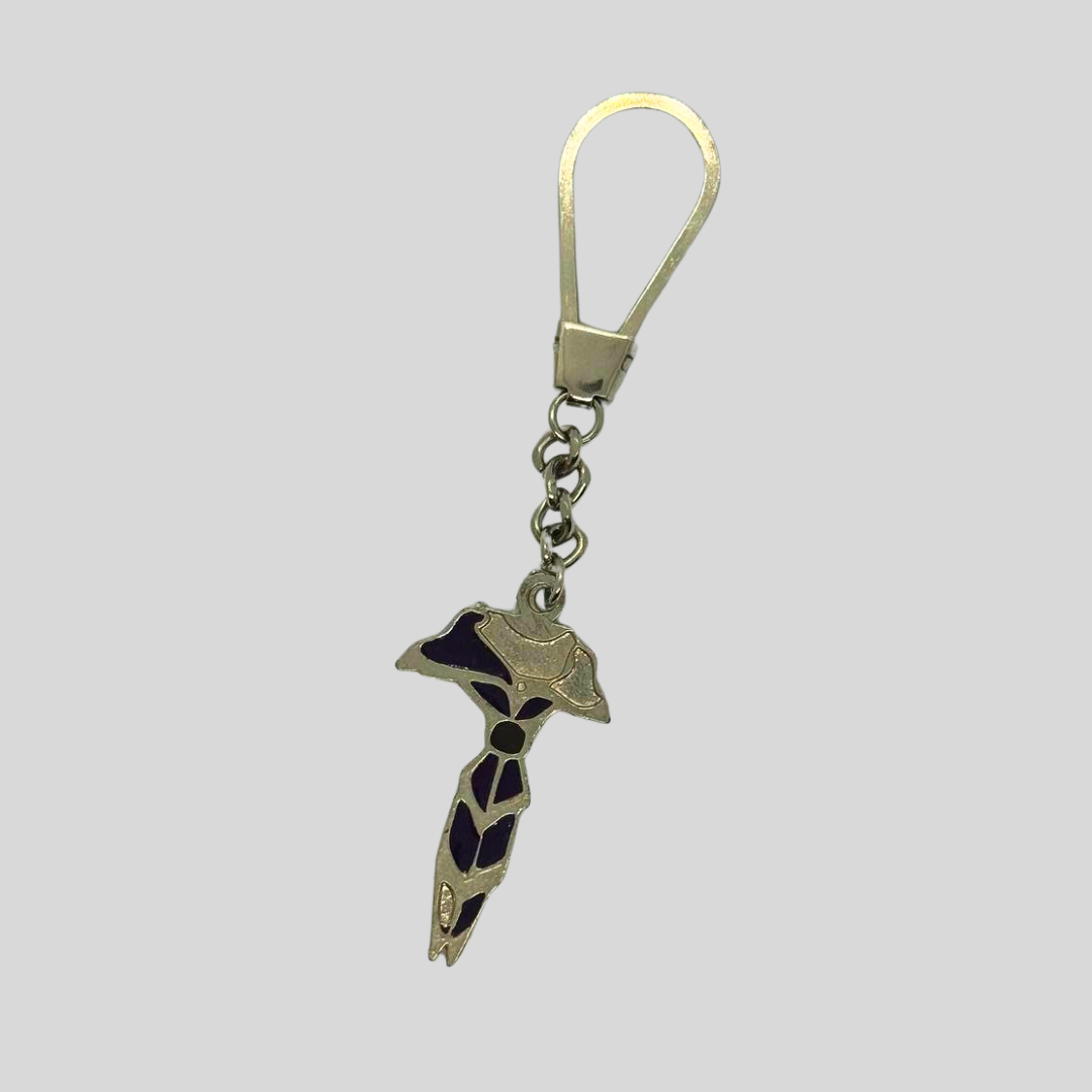 Key Chain image 3